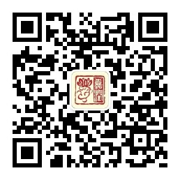 服務(wù)號(hào)